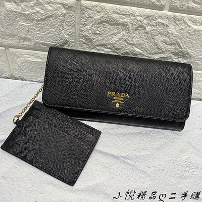 小悅精品ღ二手購PRADA 黑色 防刮 皮革 金字 Logo 信封式 雙扣 長夾 證件夾 1MH132