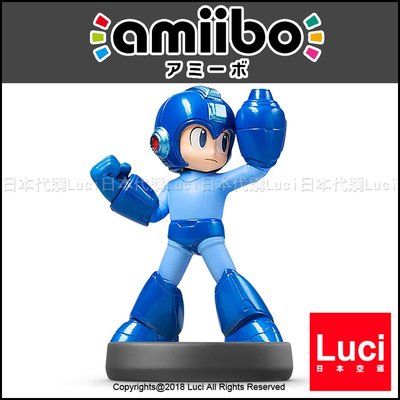 洛克人 預購 amiibo 大亂鬥系列 ROCKMAN 3DS 召喚 任天堂 LUCI日本代購