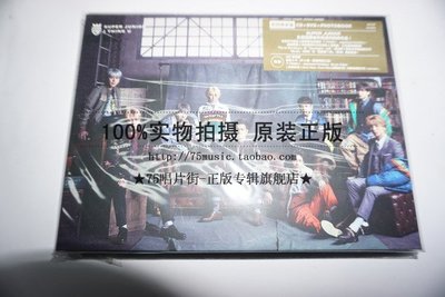 【預訂 】Super Junior I THINK U(CD+DVD初回版) 附小卡