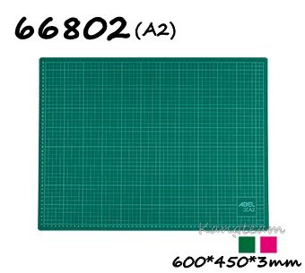 ABEL力大 66802 A2 切割墊 切割墊板 桌墊 綠色/粉紅色