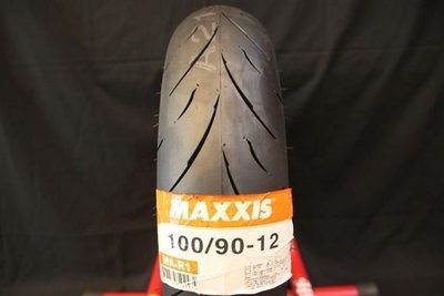雄偉車業 馬吉斯 MAXXIS MA R1 競賽胎 R1 100/90-12 特價1900元含安裝+氮氣免費灌 特價中