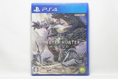 PS4 魔物獵人 世界 Monster Hunter World 日版