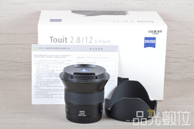 【品光數位】Sony Carl Zeiss Touit 12mm F2.8 For E-Mount #124362