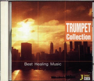 八八 - NANRI FUMIO - TRUMPET COLLECTION BEST HEALING MUSIC 日版