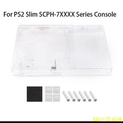 CiCi百貨商城PS2 Playstation 2 Slim 主機 替換 外殼 PS2 9xxxx 7xxxx 透明 替換 機殼