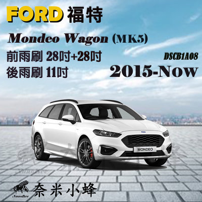 FORD 福特MONDEO(Wagon)2015-NOW(MK5/進口)雨刷 後雨刷 軟骨雨刷 雨刷精錠【奈米小蜂】