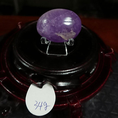 天然 夢幻 紫水晶+架 34g 原石 水晶 礦石 可愛 禮物 擺件 擺飾 風水
