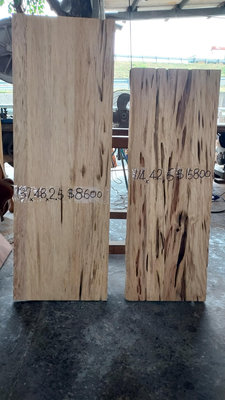 台灣檜木 紅檜風化拼板