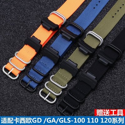 特賣-錶帶 手錶配件適配卡西歐G-SHOCK DW-5600 GD GA GLS-100 110 120系列尼龍表帶