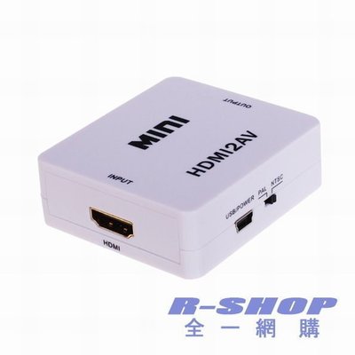 最新穩定版 採用韓國IC晶片 非大陸IC 免電源 HDMI to AV HDMI轉AV HDMI轉AV端子 HDMI2AV 手機 平板