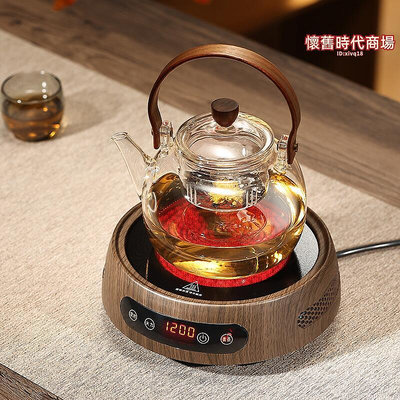 新款小型黑晶爐煮茶器小電爐家用小泡茶爐燒水泡茶推薦煮茶爐