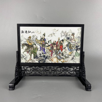 景德鎮瓷板畫插屏特色漆器工藝品中式仿古小屏風桌面裝飾擺件桌屏