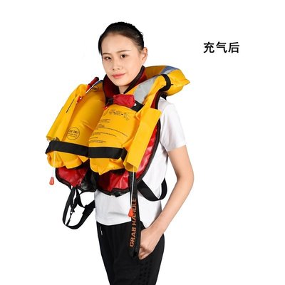 【熱賣精選】盾專業成救生衣自動充氣大浮力雙氣囊游泳裝備氣脹式浮力衣