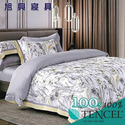 【旭興寢具】TENCEL100%100支天絲萊賽爾纖維 加大6x6.2尺 薄床包舖棉兩用被四件式組-撞風盛夏-黃