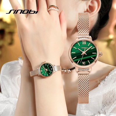 女士手錶sinobi時尚個性米蘭網帶小綠表創意女表9853