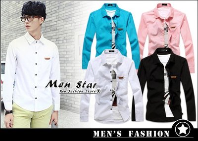 【Men Star】免運費 韓版皮標設計素色襯衫 長袖襯衫 男 女 媲美 superdry 極度乾燥 forever21