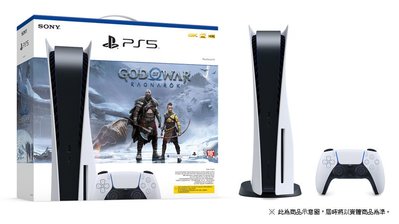 戰神：諸神黃昏 PlayStation 5 台灣專用機官方同梱組+2TB M.2 SSD