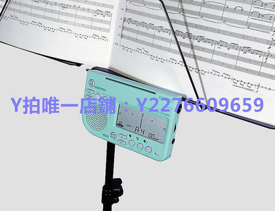 調音器 SEIKO日本精工STH200 調音器 電子節拍器 小提琴調音器 校音器