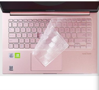 *蝶飛* 鍵盤膜 鍵盤防塵套 鍵盤保護膜 適用於 華碩 ASUS D413 D413I D413IA