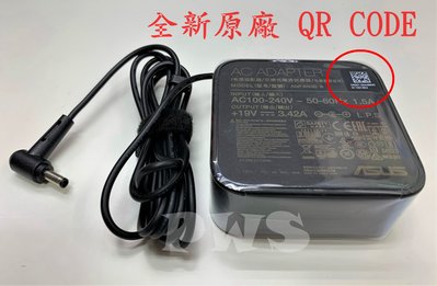 ☆【全新 華碩 原廠 Asus 65W 變壓器】P2538U P2538UA P2538UJ P2540 P5440