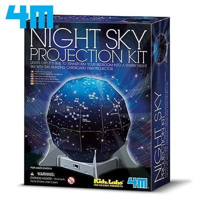 又敗家@4M創意星空燈Create A Night Sky星座燈00-13233露營燈Projection天文星象Kit