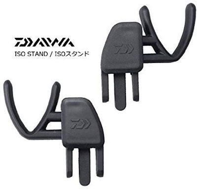 【NINA釣具】DAIWA ISO STAND 置竿架 竿掛 配件耳