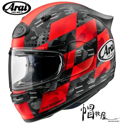 帽牧屋】 日本ARAI ASTRO GX CHECKER 全罩安全帽輕量鴨尾透氣通勤公司