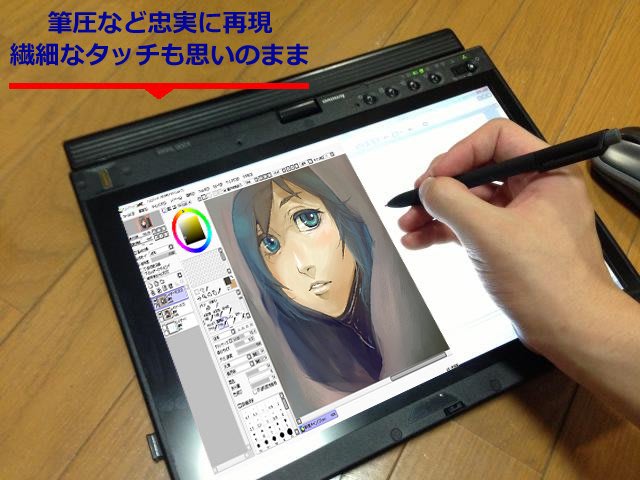 Wacom Ctl 671 Ctl 471 Cth 490 B1 K1 Painter筆電繪圖板可參考繪圖螢幕觸控電腦 Yahoo奇摩拍賣