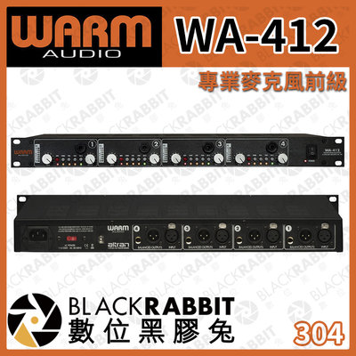 數位黑膠兔【 Warm Audio WA-412 專業麥克風前級 】放大器 錄音 調音 人聲 樂器 前級 音樂