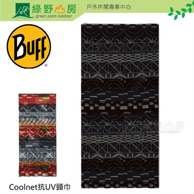《綠野山房》BUFF 西班牙 Coolnet 抗UV頭巾 脖圍 防曬 四向彈性 繽紛形狀 黑色圖像 BF131455