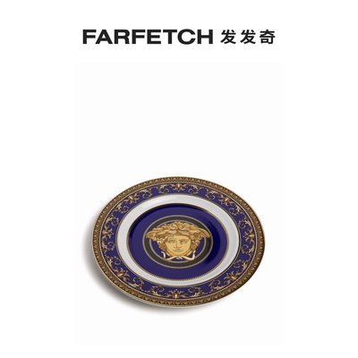【熱賣精選】Versace范思哲男女通用美杜莎餐盤（18厘米）FARFETCH發發奇