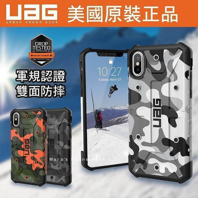 【現貨】UAG 限量迷彩 IPhone Xs Max XR IX X 正臺灣代理 美國軍規    市集  全臺最大的