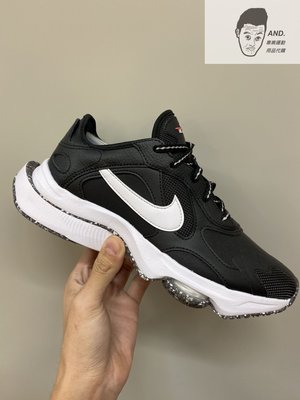 【AND.】Nike AIR ZOOM DIVISION 黑白 復古 老爹 輕量 運動 慢跑 女鞋 CZ3753-001