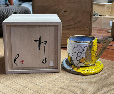 (可議價)-二手 市川透 備前燒咖啡杯套組 馬克杯 日本 茶壺 茶具 鐵壺【真棒紫砂】554