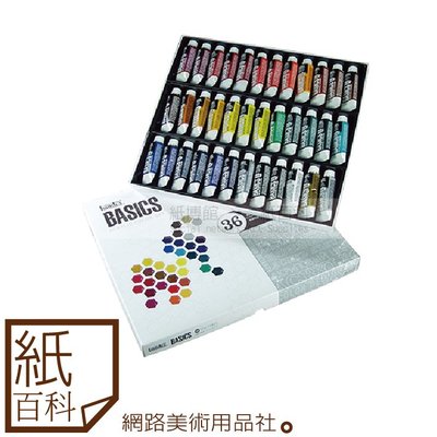【紙百科】美國Liquitex麗可得 - Basic系列 學生級緞面壓克力顏料36色(22ml)