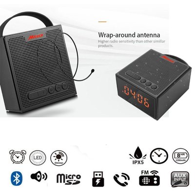 Soundo 3Miteck BS-401可攜式鬧鐘藍芽無線喇叭音樂立體聲.可通話. iphone