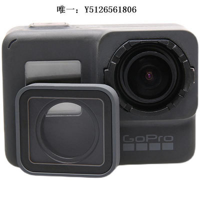 鏡頭蓋GoPro hero7/6 /5 Black 鏡頭蓋更換配件鏡片防塵蓋UV保護蓋配件相機蓋