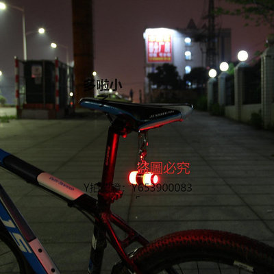 車燈 自行車車把塞燈 USB充電車前轉向警示燈 LED騎行尾燈裝備背包燈