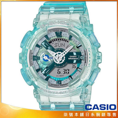 【柒號本舖】CASIO 卡西歐G-SHOCK WOMAN果凍電子錶-青色 / GMA-S110VW-2A (台灣公司貨)