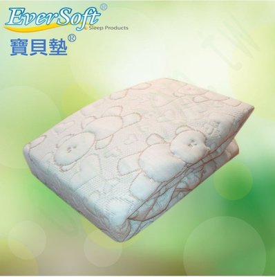 有機棉嬰兒床保潔墊_70x130x10cm (EverSoft ® 寶貝墊 防水透氣防螨保潔墊)