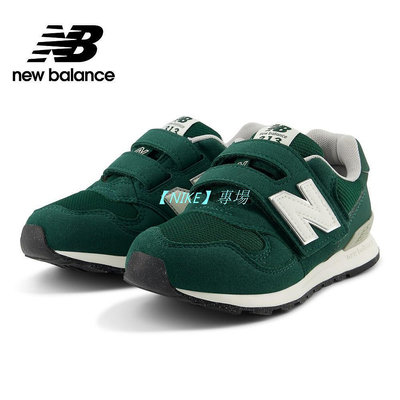 【NIKE 專場】【New Balance】 NB 童鞋_中性_深綠色_PO313JK2-W
