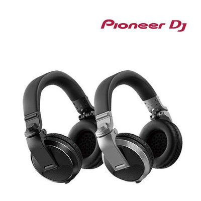 【Reboot DJ Shop】Pioneer DJ HDJ-X5 入門款耳罩式DJ監聽耳機
