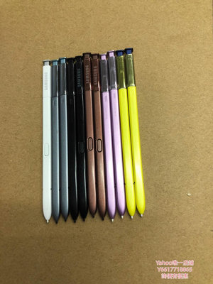 觸控筆適用三星note9手寫筆原裝原廠N9手機智能觸控筆N9600 S pen電容筆