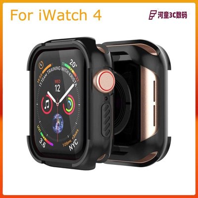 適用於Apple Watch 6 SE 5 4代 雙色半包錶殼 蘋果手錶保護套 防摔殼40mm/44mm-JKL【河童3C】