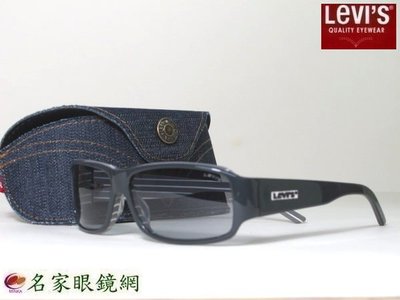 ☆名家眼鏡☆ LEVI S  個性時尚造型灰藍太陽眼鏡LS02025 GRY【台南成大店】