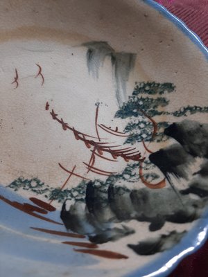 金欣古玩，台灣早期件碗公瓷器拍賣～0776～