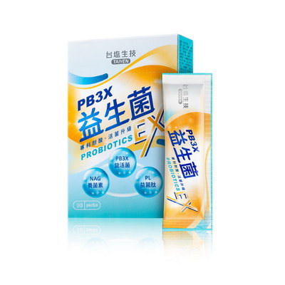 台鹽生技保健食品PB3X益生菌-10入/盒~