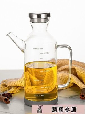 下殺 油壺油壺家用廚房裝油瓶油罐玻璃防漏醬油瓶醬油醋調料瓶不漏油大容量