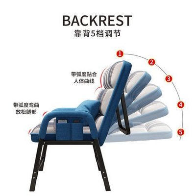 現貨 電腦椅家用懶人椅臥室椅子可躺學生宿舍沙發椅舒適辦公椅電競椅子可開發票