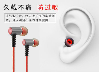適用耳機套軟硅膠通用入耳式耳帽適用于oppovivo華為三星小米紅米耳機索尼藍牙防滑硅膠套耳機上的耳塞套耳保護套